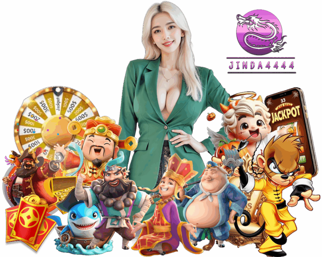 JINDA4444 สล็อต กำไรดี